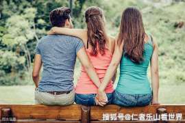 顺庆婚外情调查取证：涉外离婚案件中需提交的材料